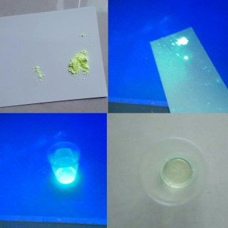 Corante fluorescente solúvel e invisível 
